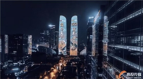 戶外亮化公司電話-信達電通