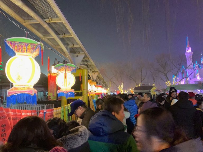 望千門如晝，嬉笑游冶