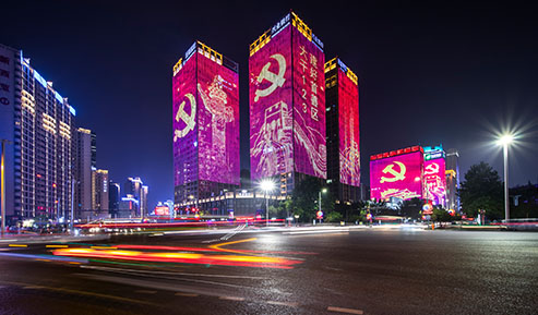 照明設(shè)計-旺座現(xiàn)代城建筑樓體照明