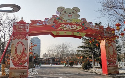 石景山游樂(lè)園春節(jié)燈會(huì)即將亮相！先睹為快！