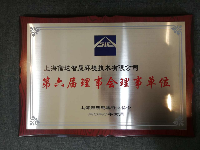 城市地標(biāo)燈光秀