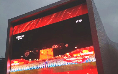 信達打造，國際傳媒港洲明大屏完成全球首次8K超高清直播