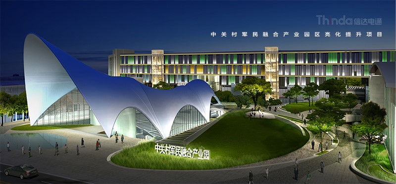 產(chǎn)業(yè)園夜景照明如何設(shè)計？03