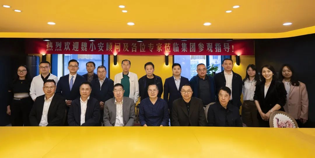 信達(dá)電通副董事長鐘飛鵬出席“文化旅游與城市有機(jī)更新的融合”專題研討會