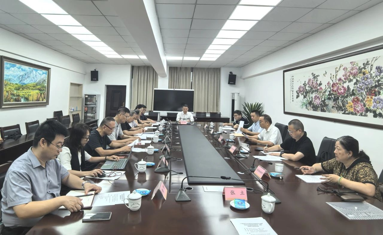 廣西省政府參事調(diào)研組一行在川調(diào)研，信達(dá)電通集團(tuán)出席“夜間經(jīng)濟(jì)高質(zhì)量發(fā)展研究”座談會(huì)
